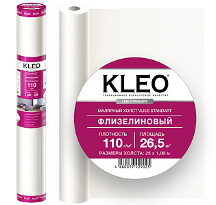 VLIES Standart 110/25 Kleo Флизелиновый холст VLIES Standart 110/25 для спальни для гостиной для кабинета для загородного дома для комнаты для прихожей белый